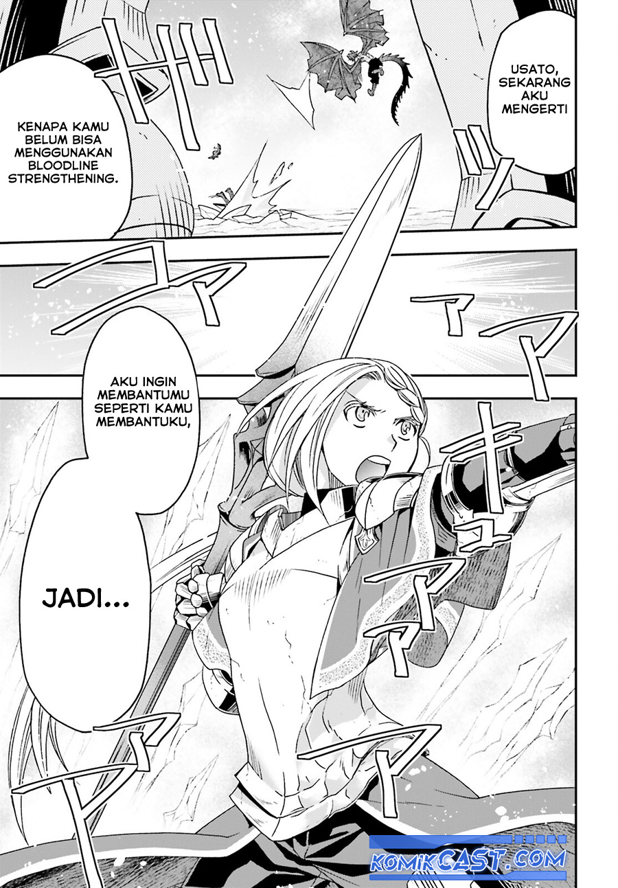 the-wrong-way-to-use-healing-magic - Chapter: 73