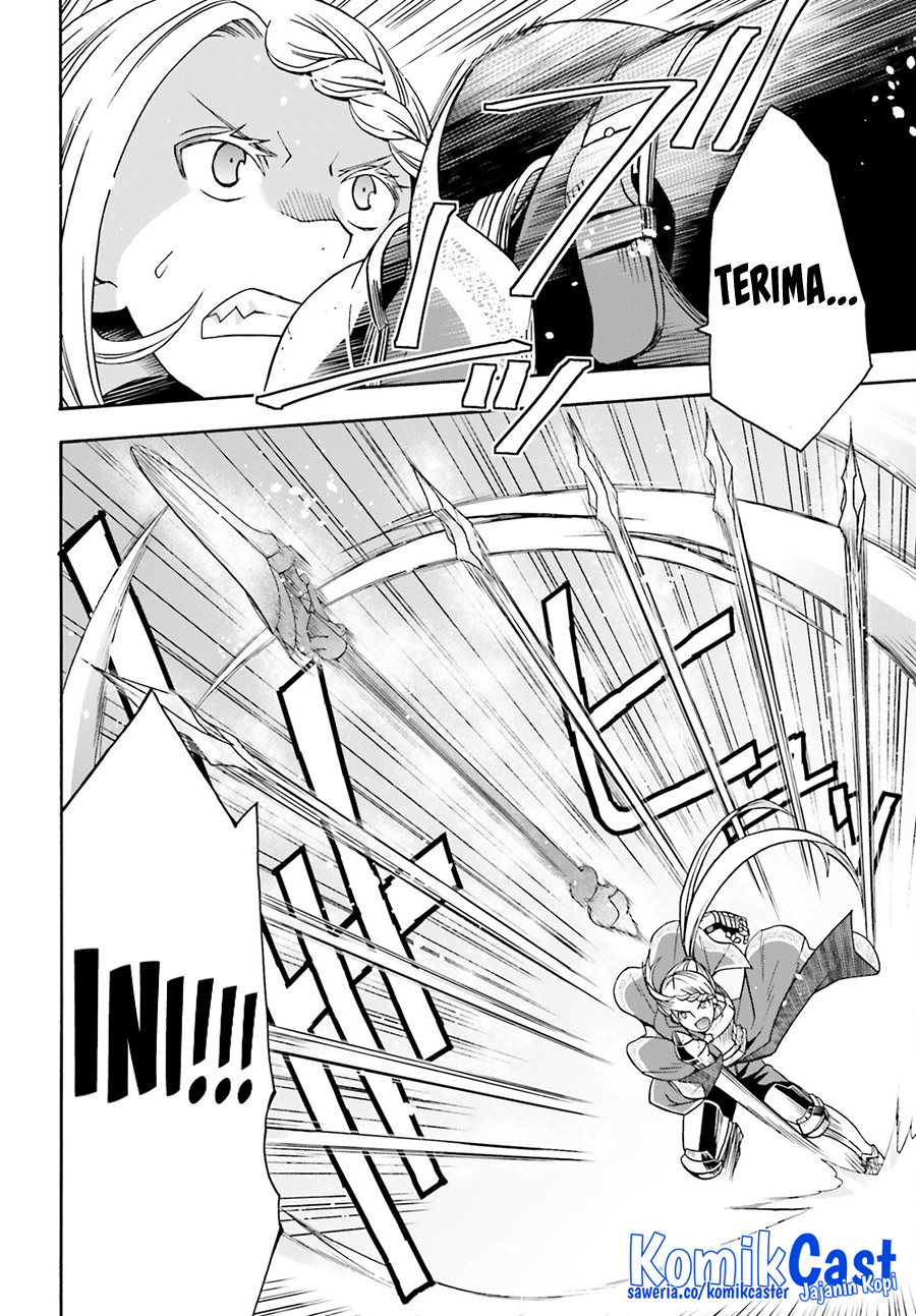 the-wrong-way-to-use-healing-magic - Chapter: 73