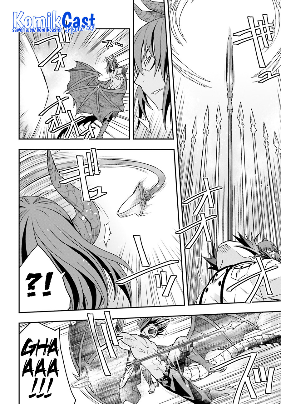 the-wrong-way-to-use-healing-magic - Chapter: 73