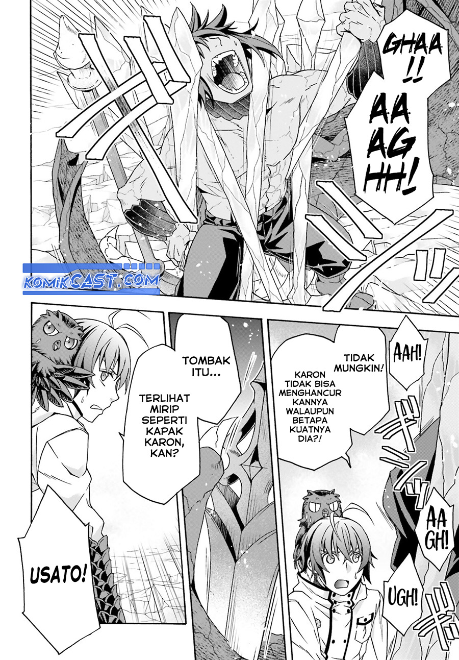 the-wrong-way-to-use-healing-magic - Chapter: 73