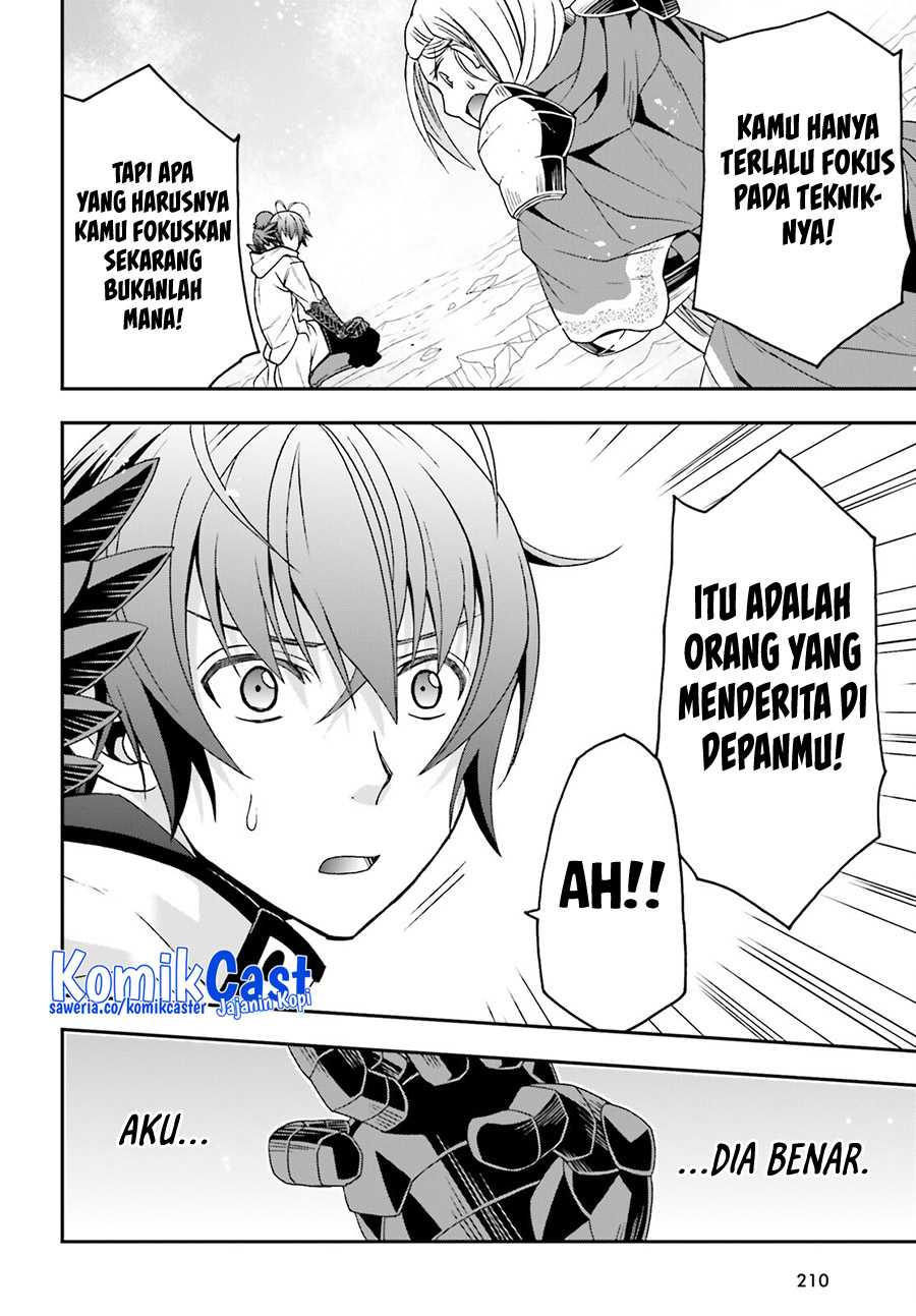 the-wrong-way-to-use-healing-magic - Chapter: 73