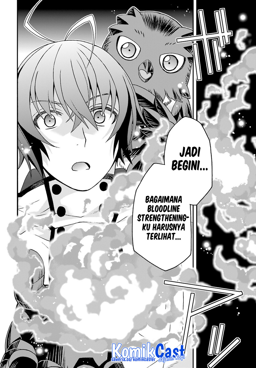 the-wrong-way-to-use-healing-magic - Chapter: 73