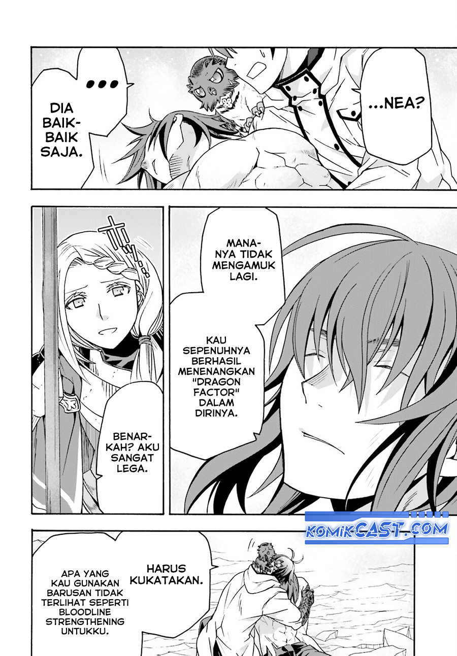 the-wrong-way-to-use-healing-magic - Chapter: 73
