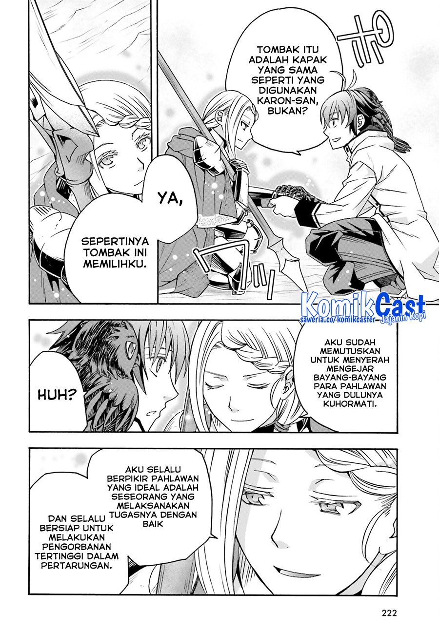 the-wrong-way-to-use-healing-magic - Chapter: 73
