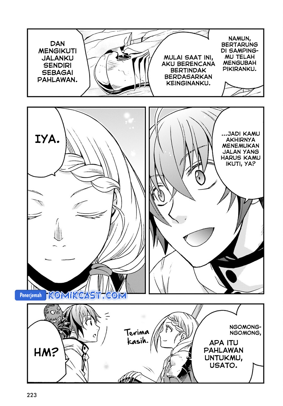 the-wrong-way-to-use-healing-magic - Chapter: 73