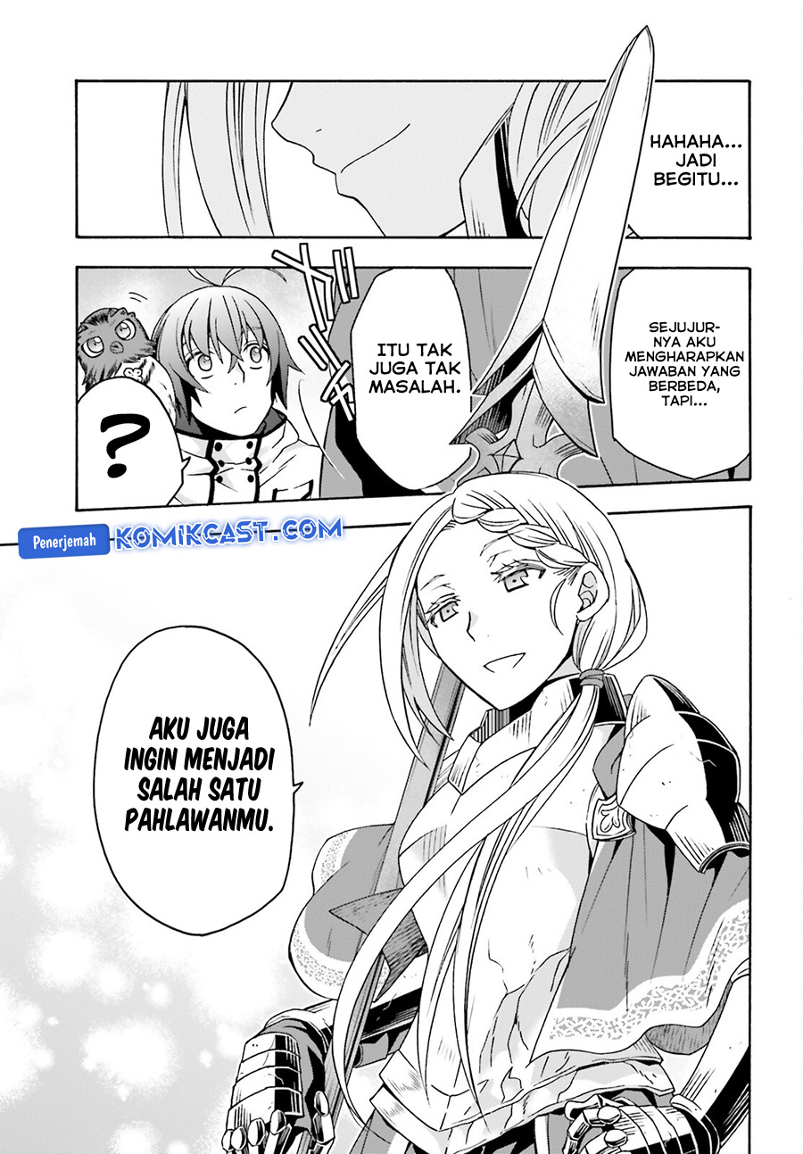 the-wrong-way-to-use-healing-magic - Chapter: 73