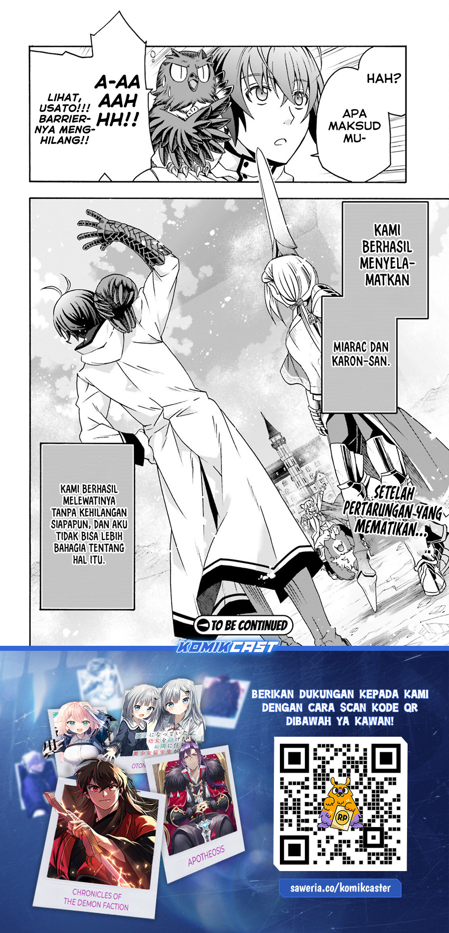 the-wrong-way-to-use-healing-magic - Chapter: 73