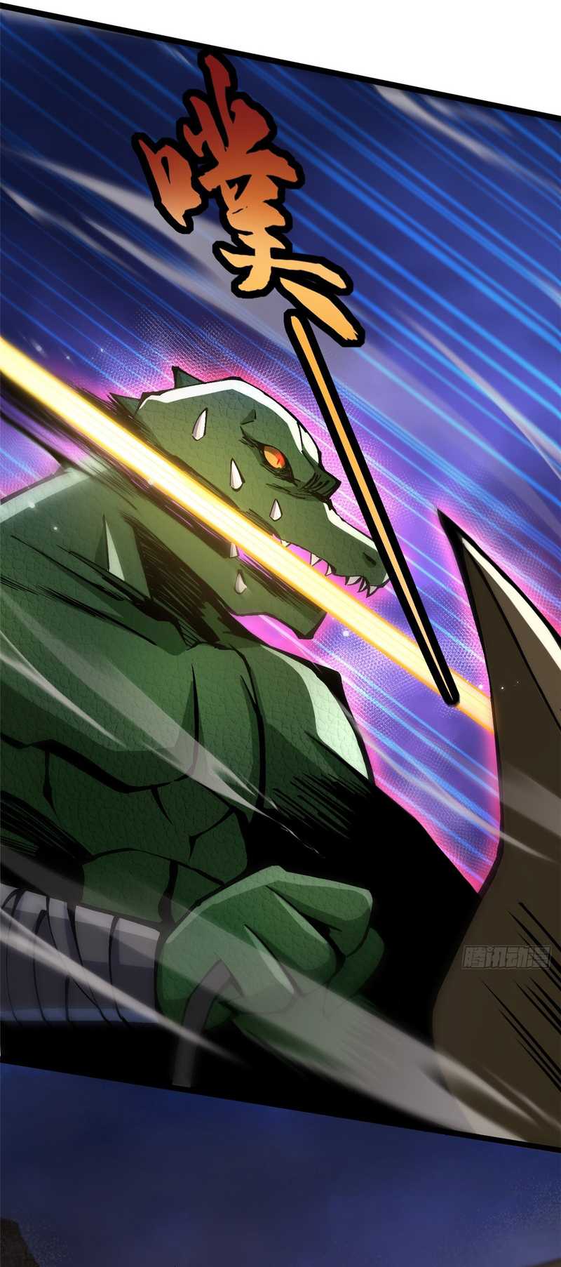 i-really-dont-want-to-learn-forbidden-spells - Chapter: 96