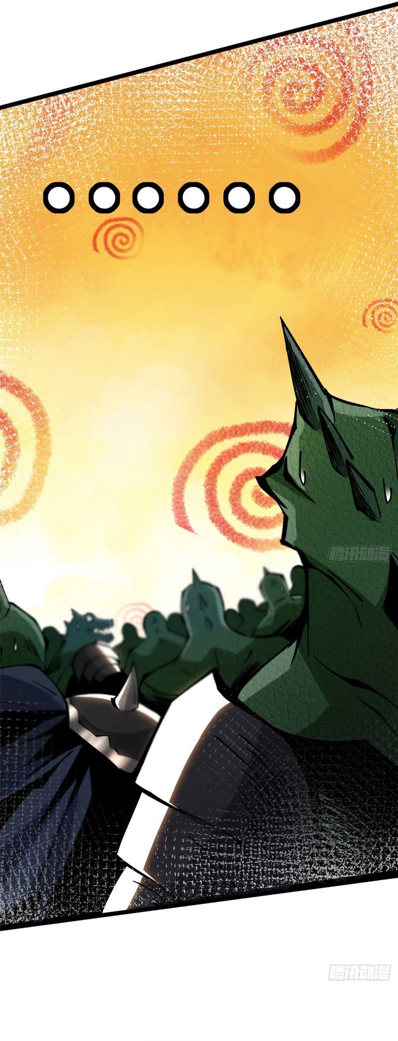 i-really-dont-want-to-learn-forbidden-spells - Chapter: 96