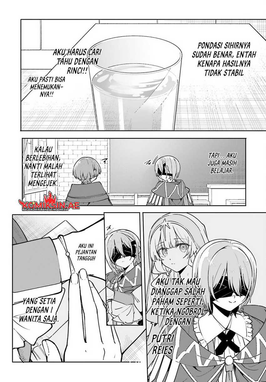 majutsushi-kunon-wa-miete-iru - Chapter: 34