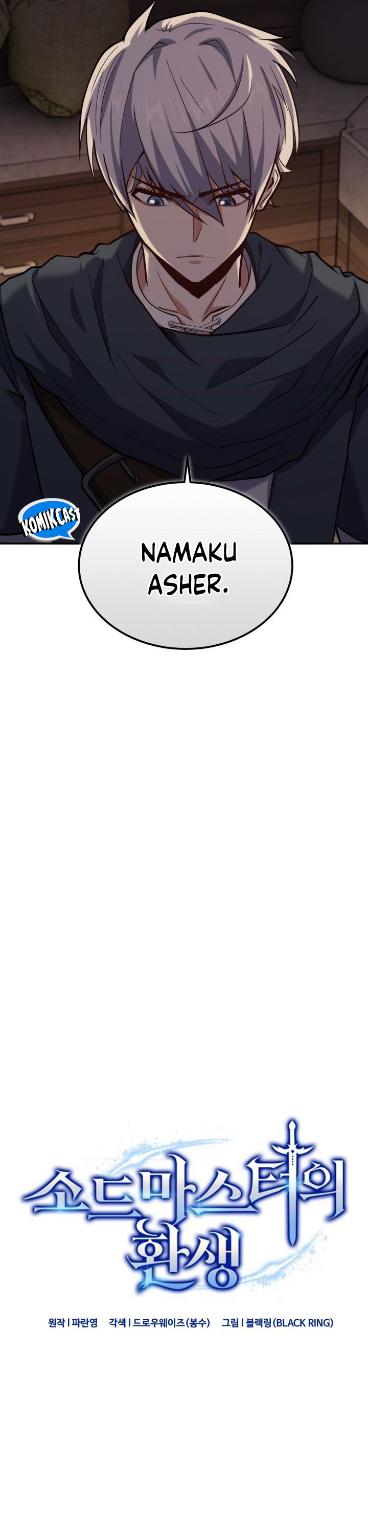 reincarnation-of-the-swordmaster - Chapter: 55