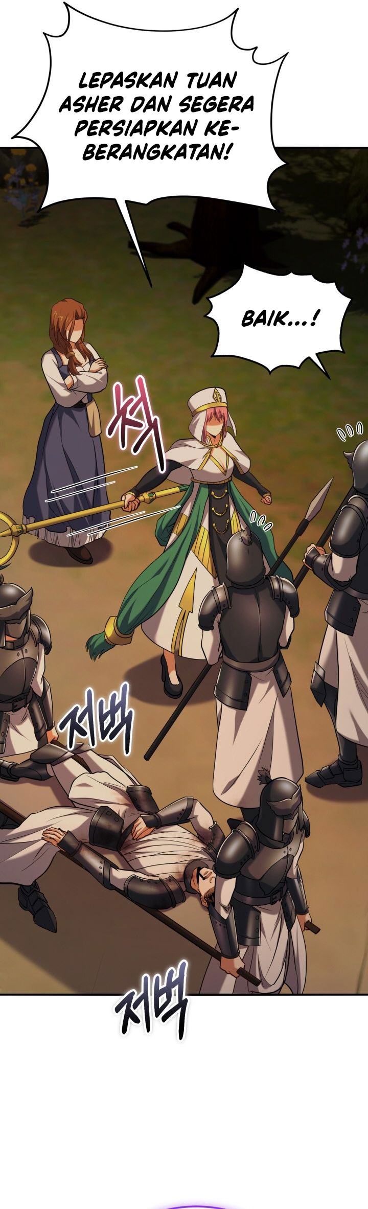 reincarnation-of-the-swordmaster - Chapter: 55