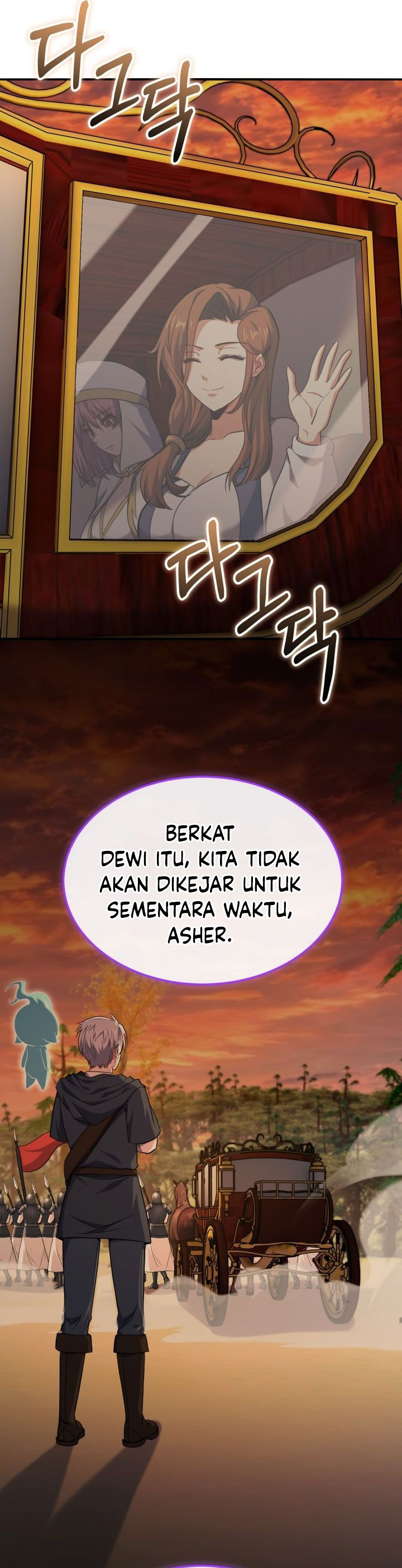 reincarnation-of-the-swordmaster - Chapter: 55
