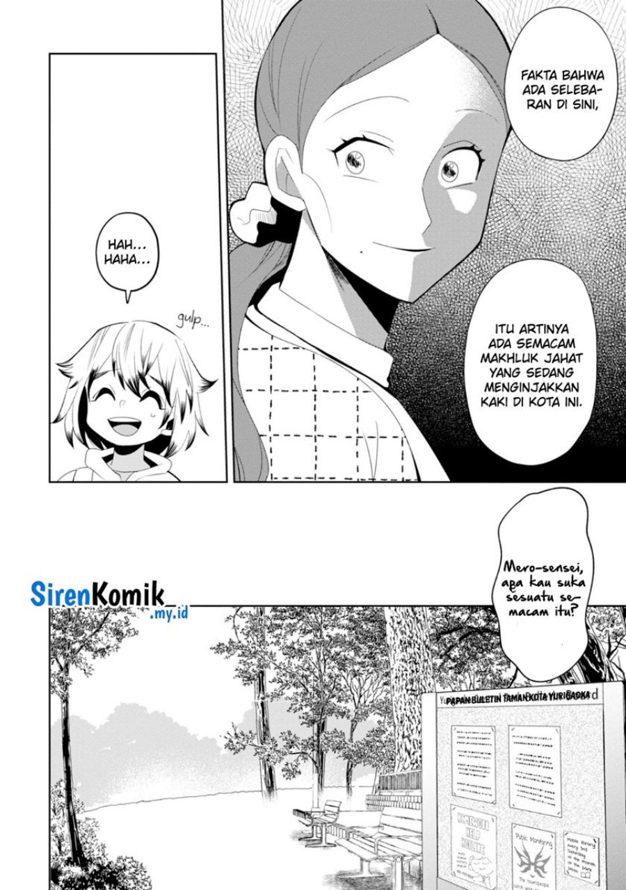 kaya-chan-wa-kowakunai - Chapter: 30