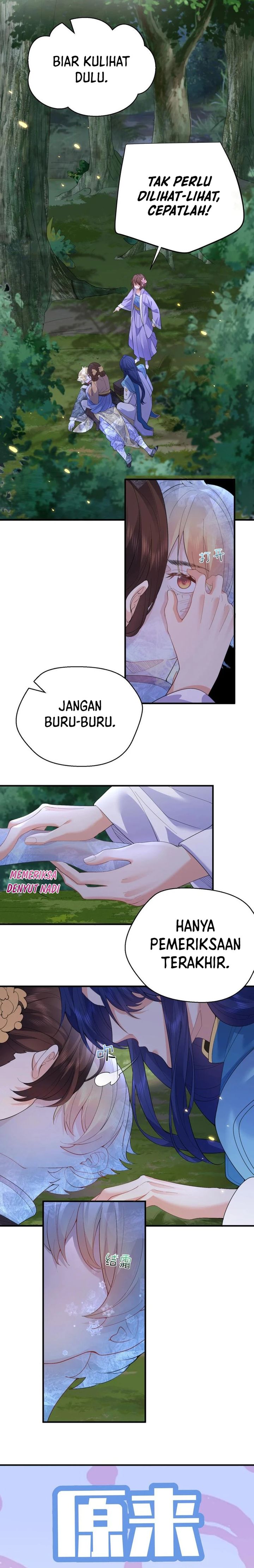 am-i-invincible - Chapter: 239
