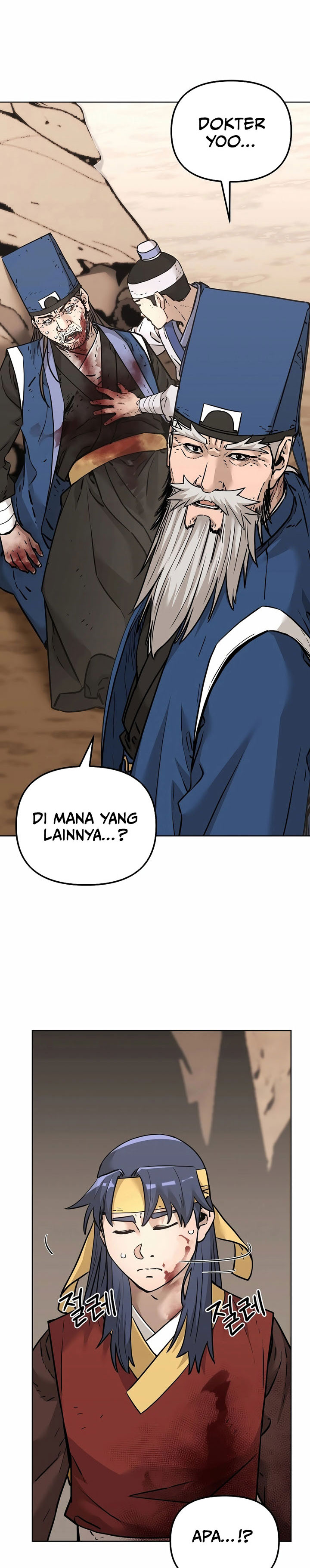 reincarnation-of-the-murim-clans-former-ranker - Chapter: 145