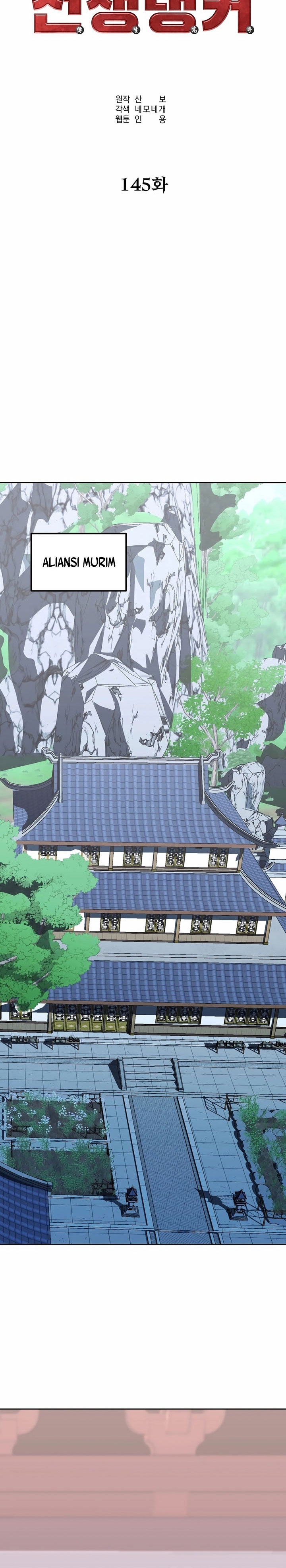 reincarnation-of-the-murim-clans-former-ranker - Chapter: 145