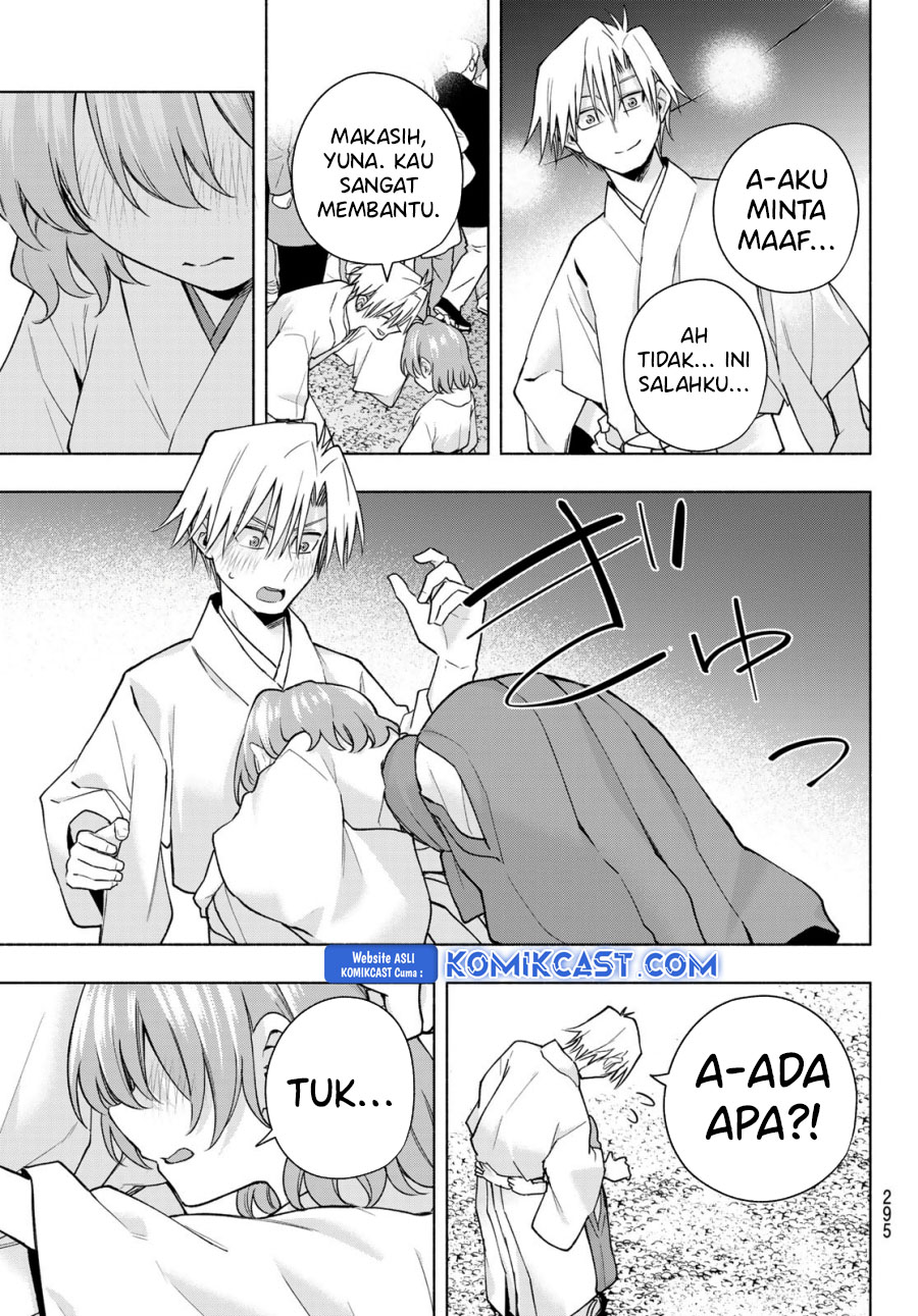 amagami-san-chi-no-enmusubi - Chapter: 167