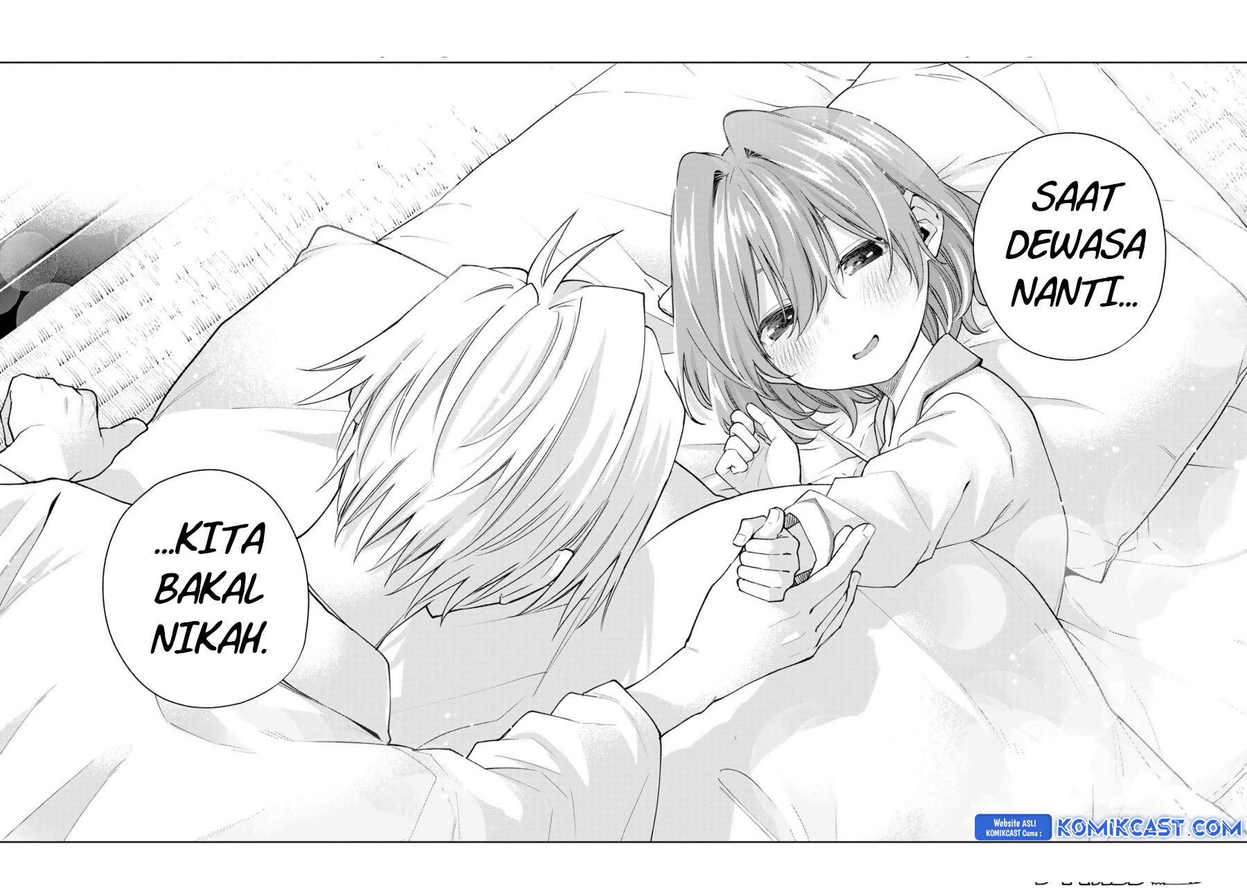 amagami-san-chi-no-enmusubi - Chapter: 167
