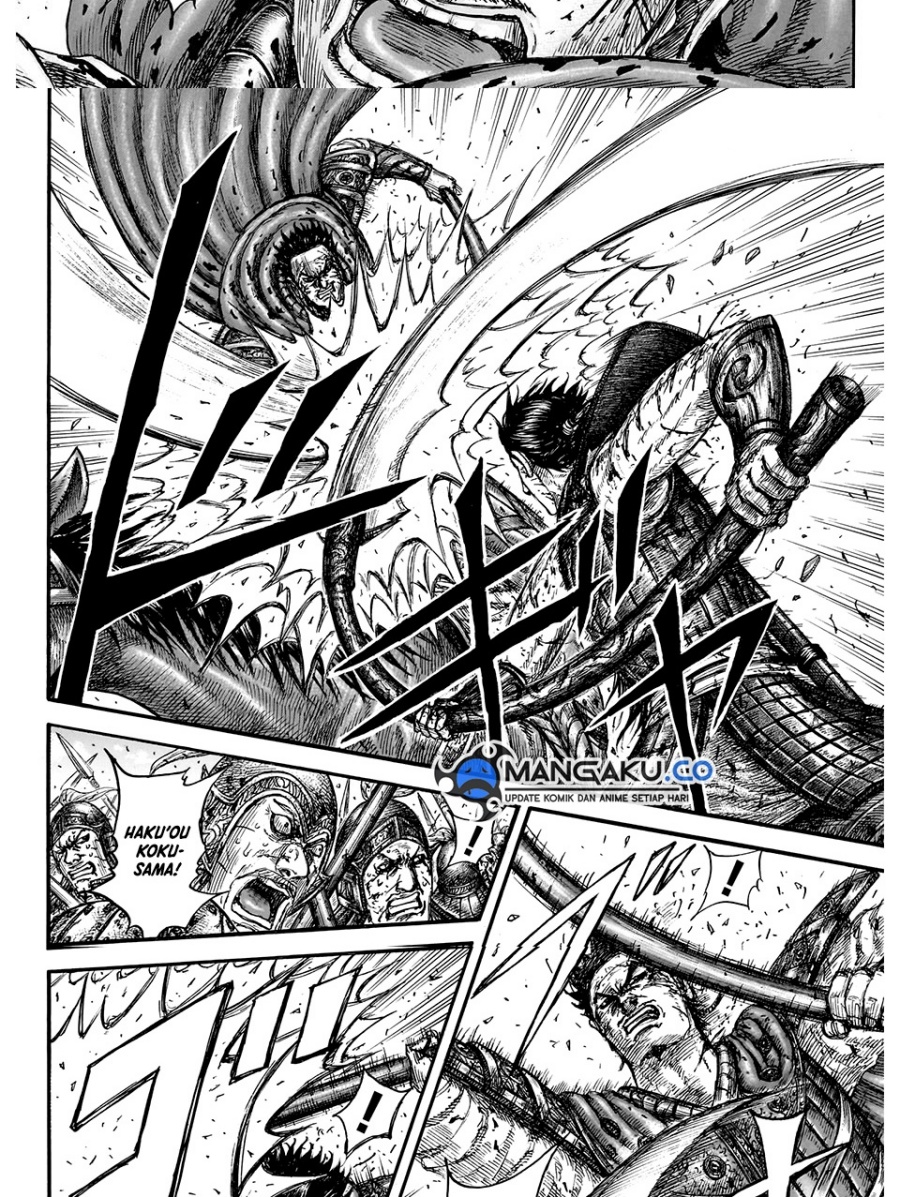 kingdom - Chapter: 826