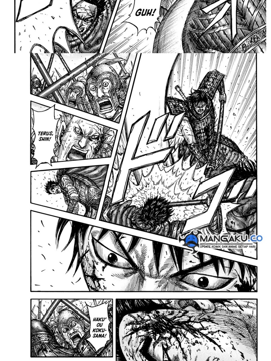 kingdom - Chapter: 826