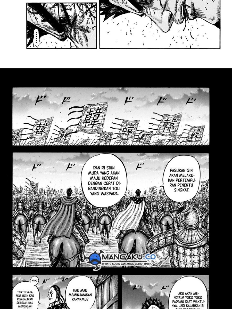 kingdom - Chapter: 826