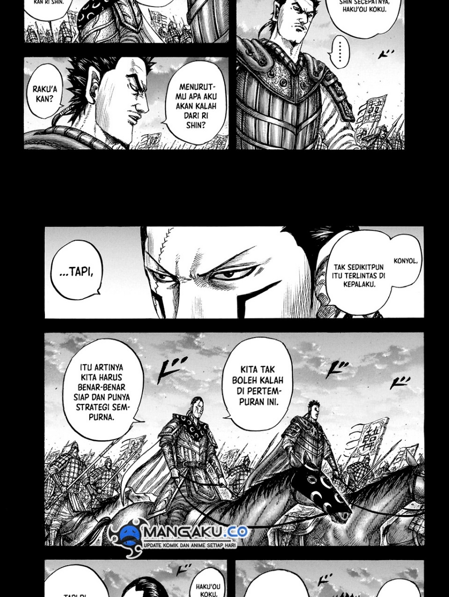 kingdom - Chapter: 826