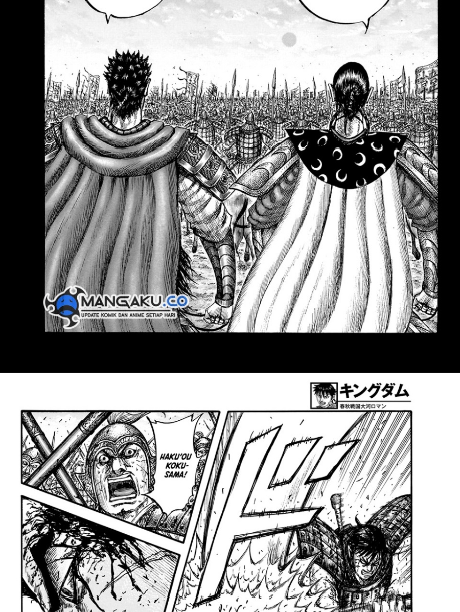 kingdom - Chapter: 826
