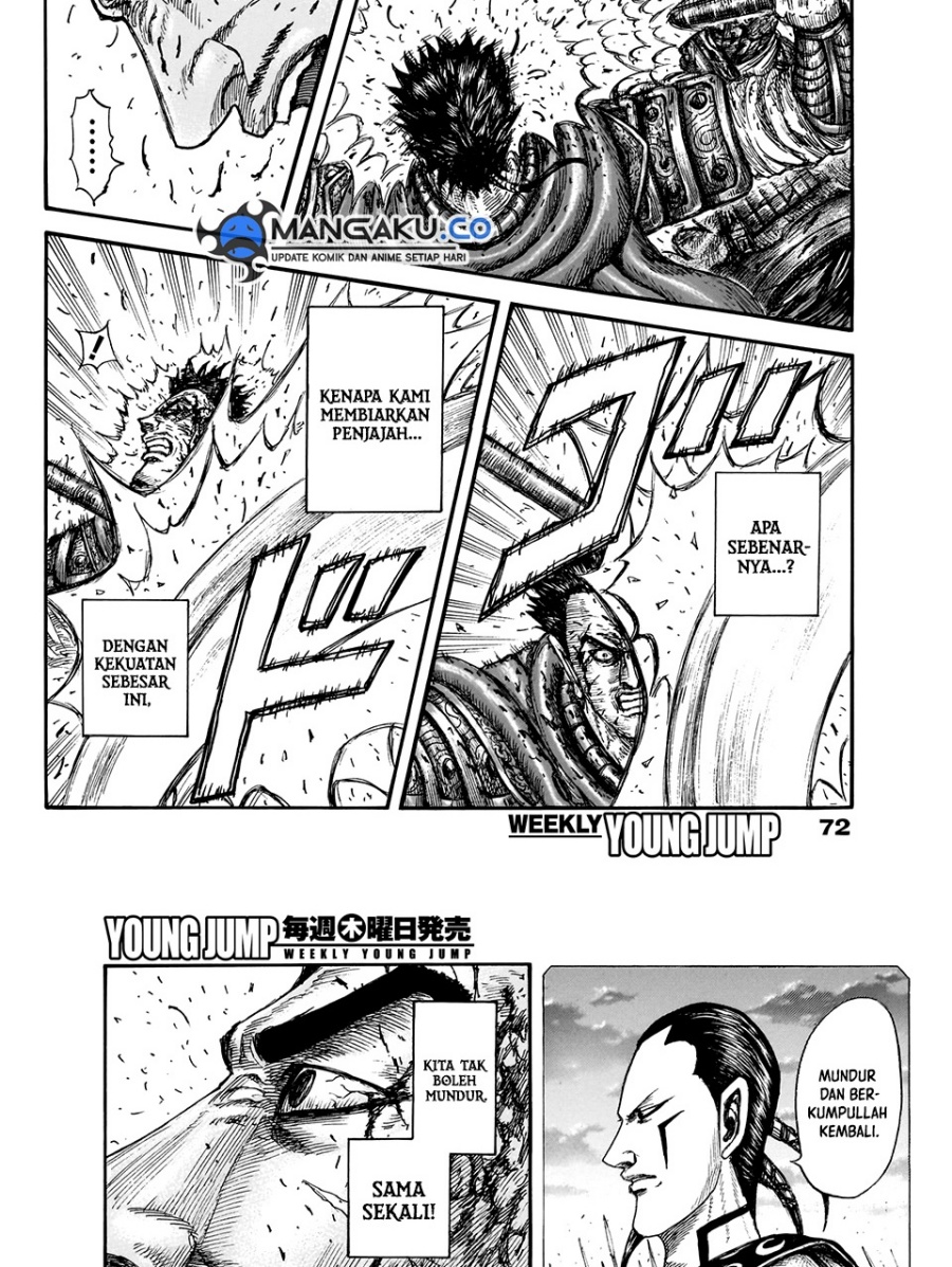 kingdom - Chapter: 826