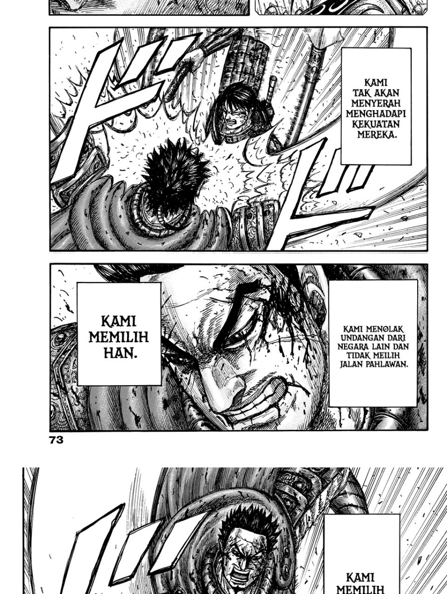 kingdom - Chapter: 826