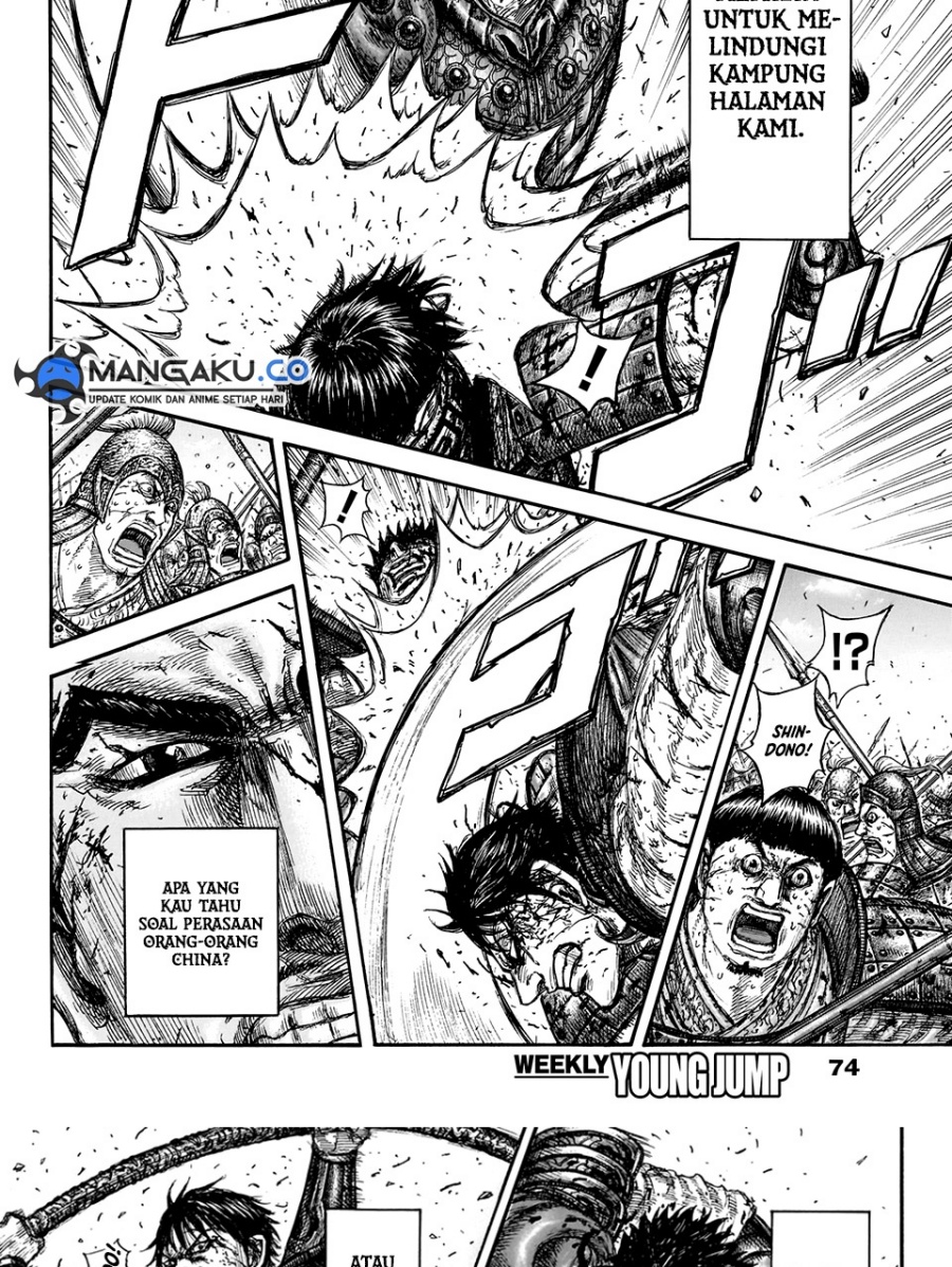 kingdom - Chapter: 826