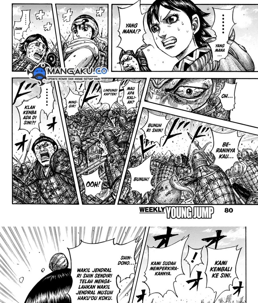 kingdom - Chapter: 826