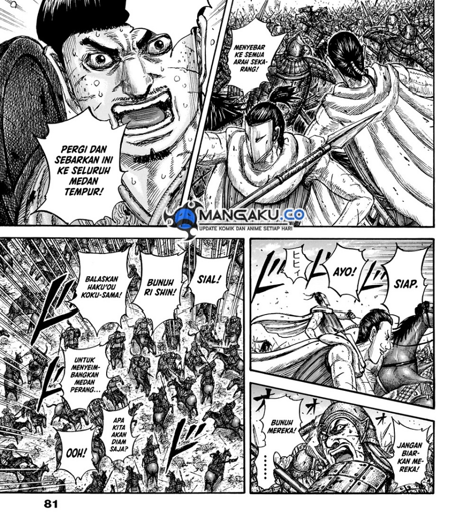 kingdom - Chapter: 826