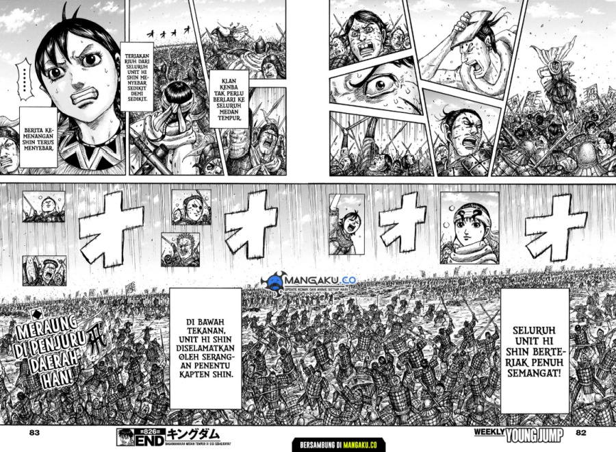 kingdom - Chapter: 826