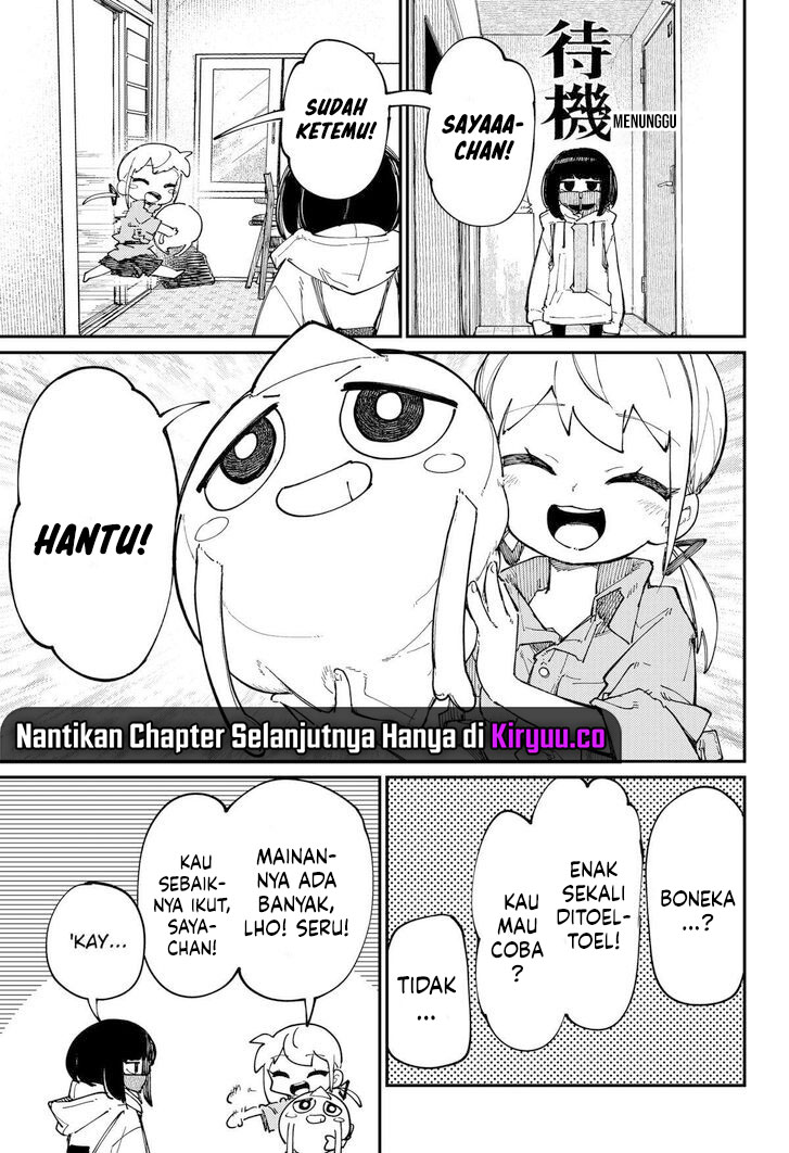 skk-shoujo-tachi-no-sekai - Chapter: 15