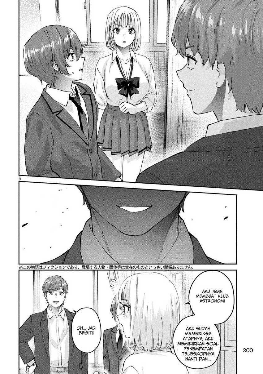peep - Chapter: 7