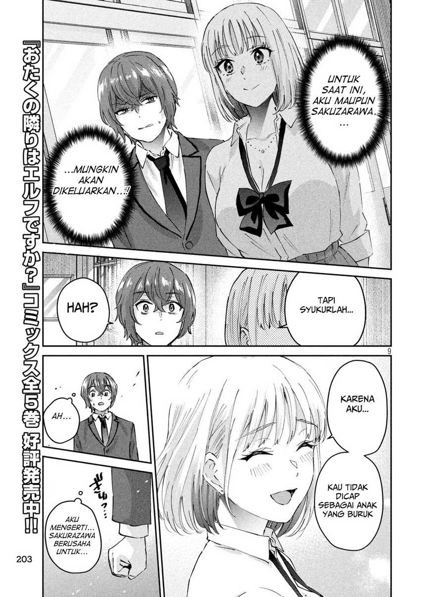 peep - Chapter: 7