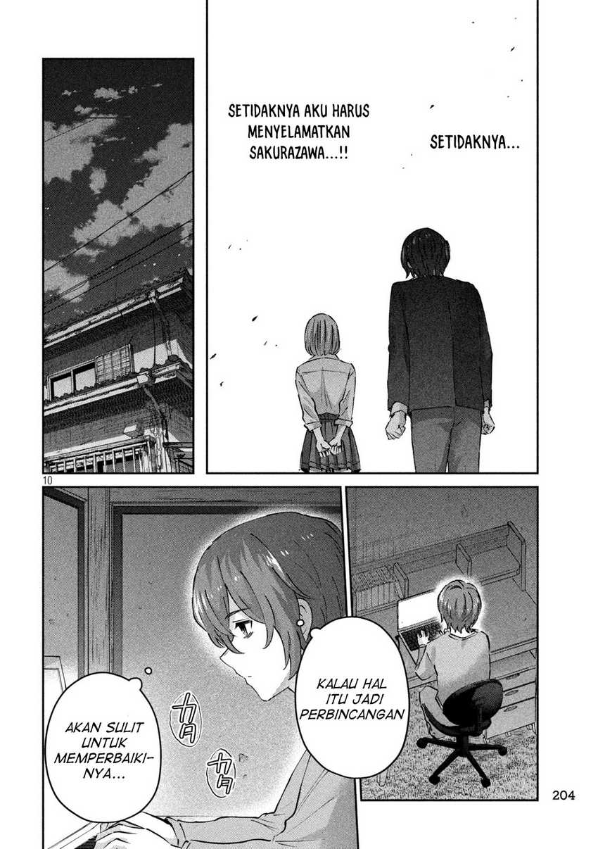 peep - Chapter: 7