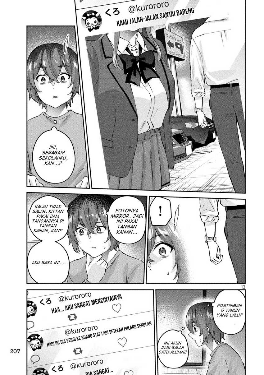 peep - Chapter: 7