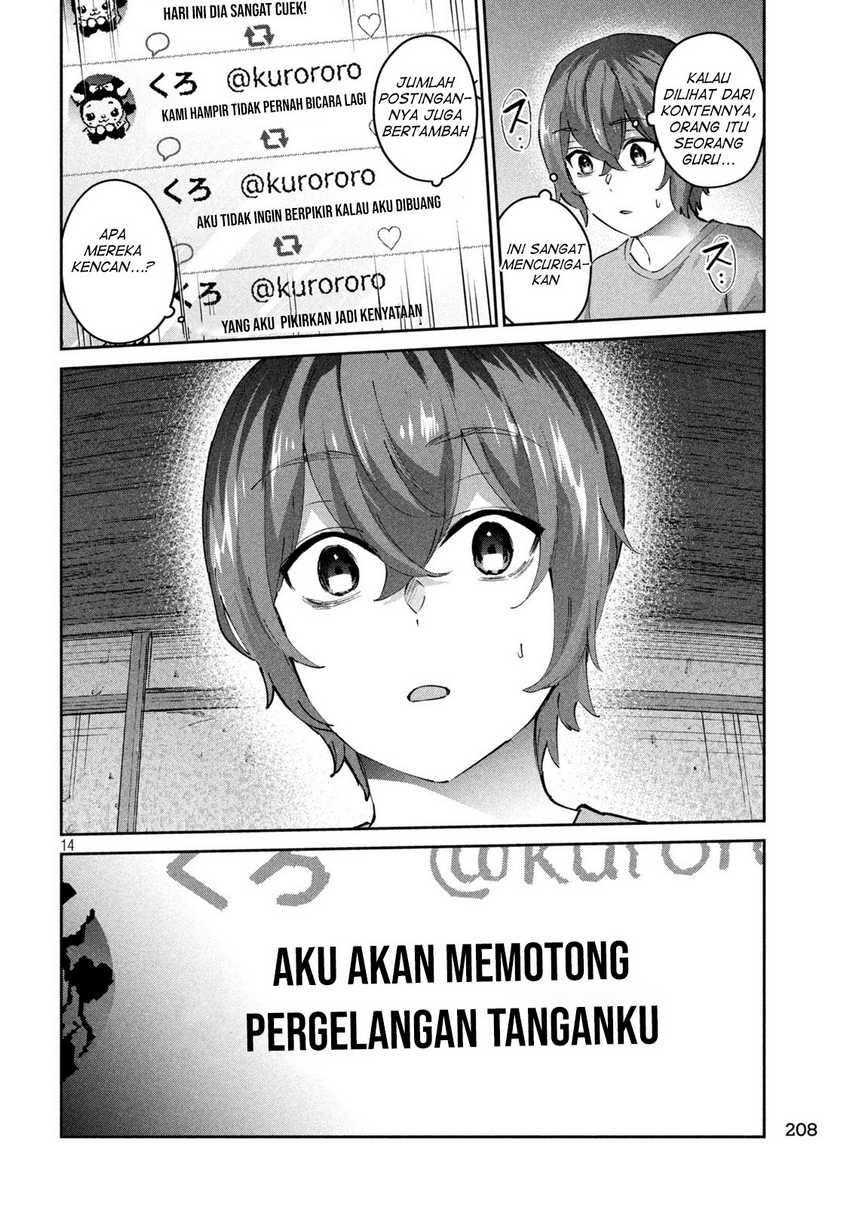 peep - Chapter: 7