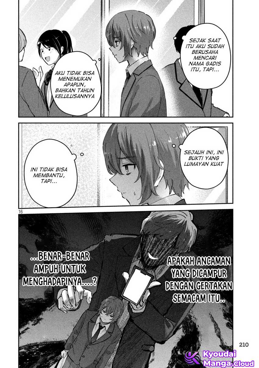 peep - Chapter: 7