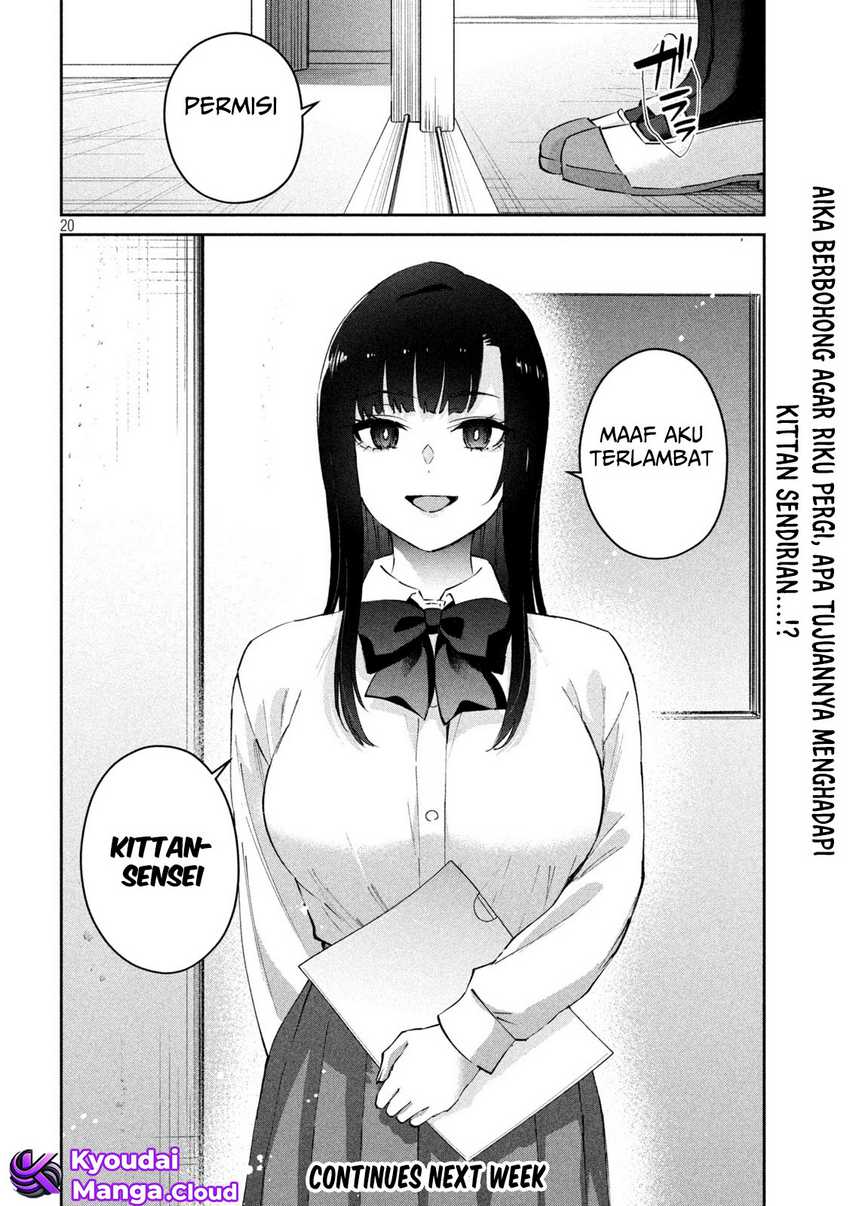 peep - Chapter: 7