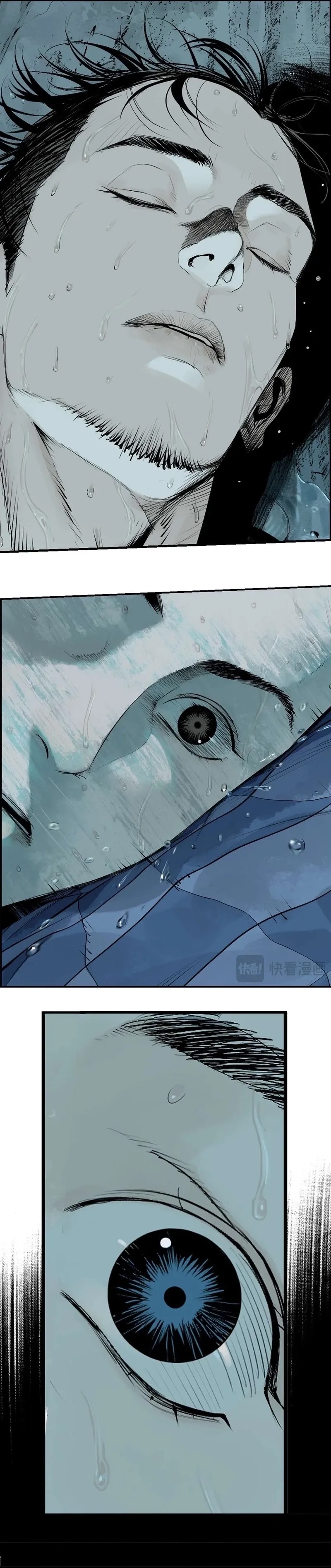take-the-crown - Chapter: 16