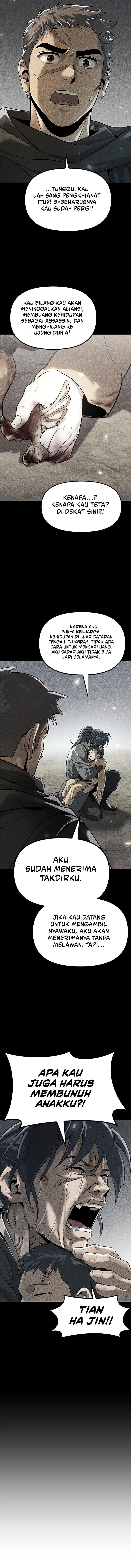 chronicles-of-the-demon-faction - Chapter: 106