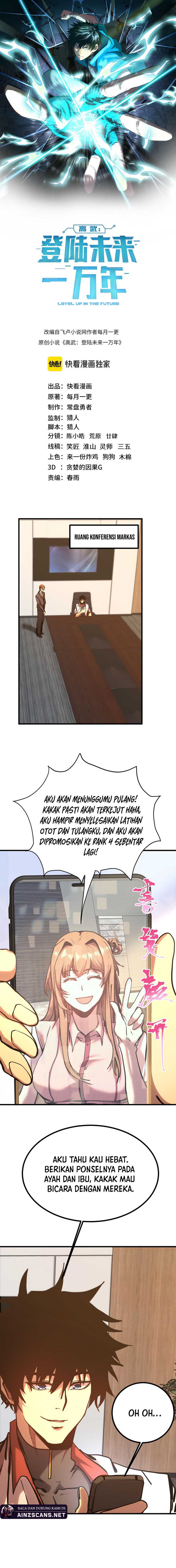leveling-in-the-future - Chapter: 193