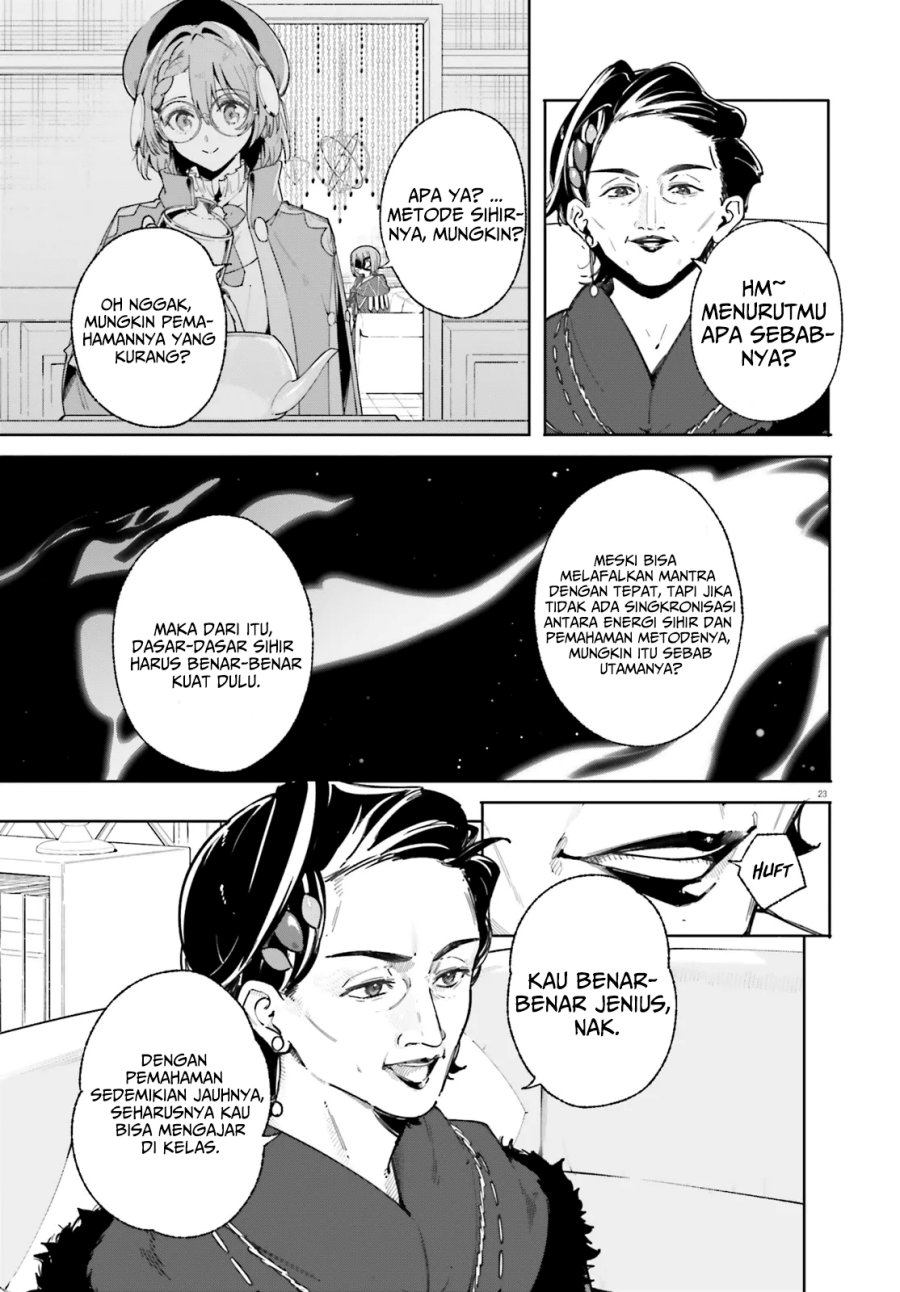 majutsushi-kunon-wa-miete-iru - Chapter: 33.2