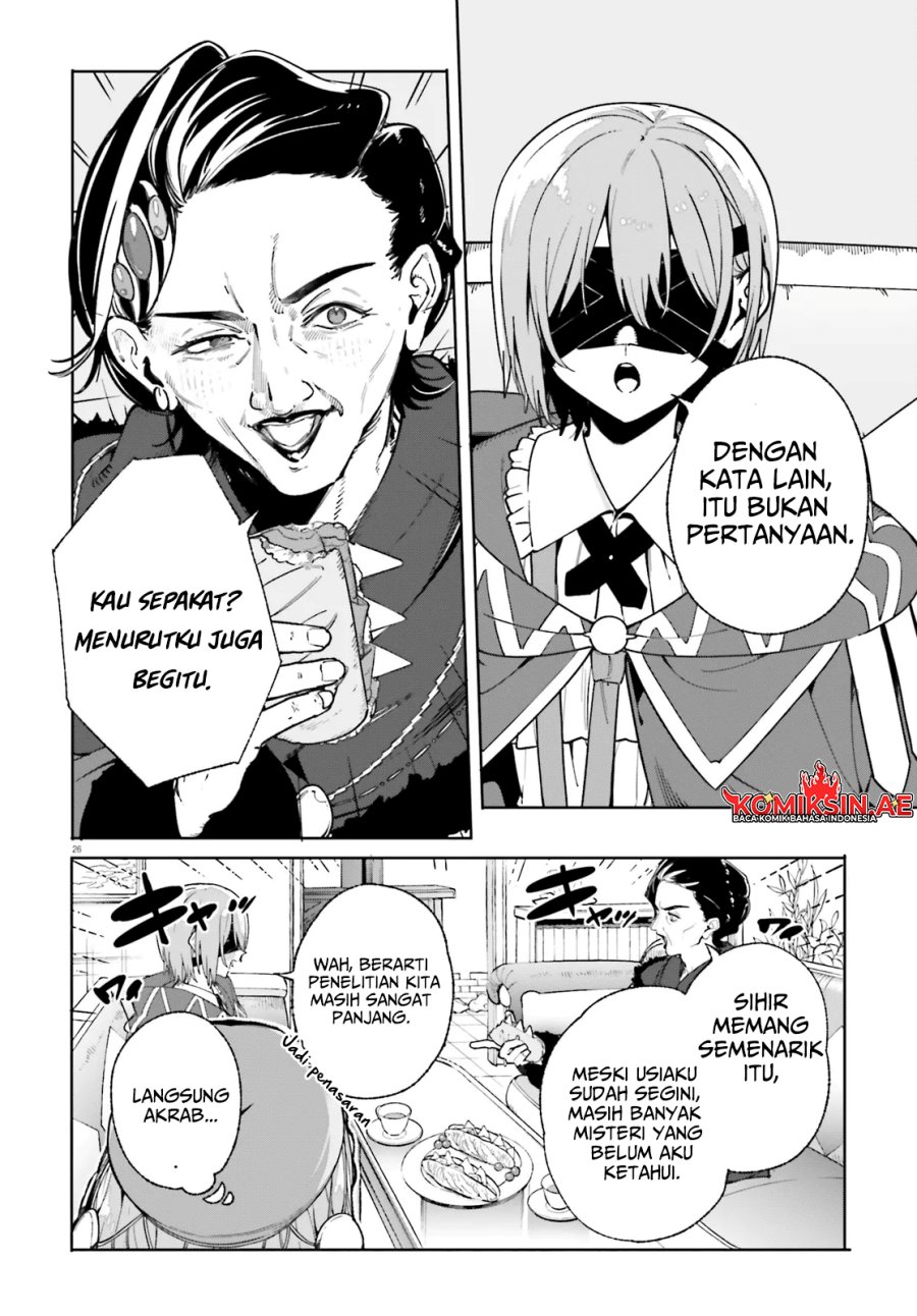 majutsushi-kunon-wa-miete-iru - Chapter: 33.2
