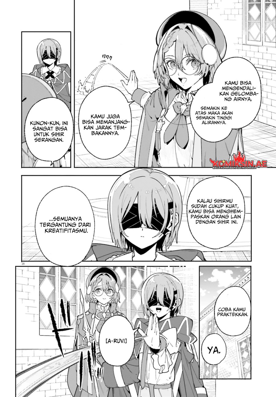 majutsushi-kunon-wa-miete-iru - Chapter: 33.2