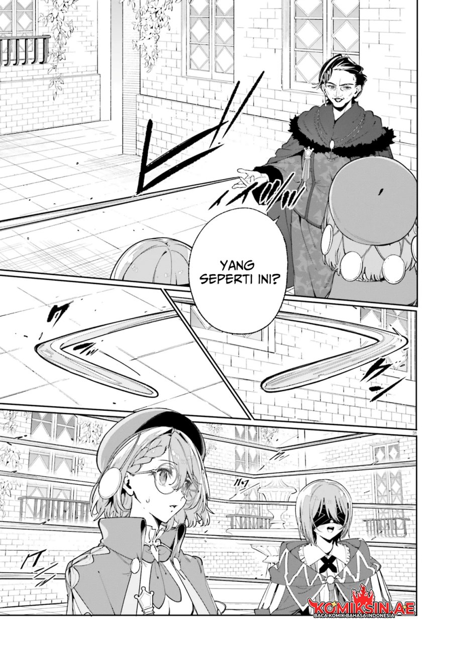 majutsushi-kunon-wa-miete-iru - Chapter: 33.2