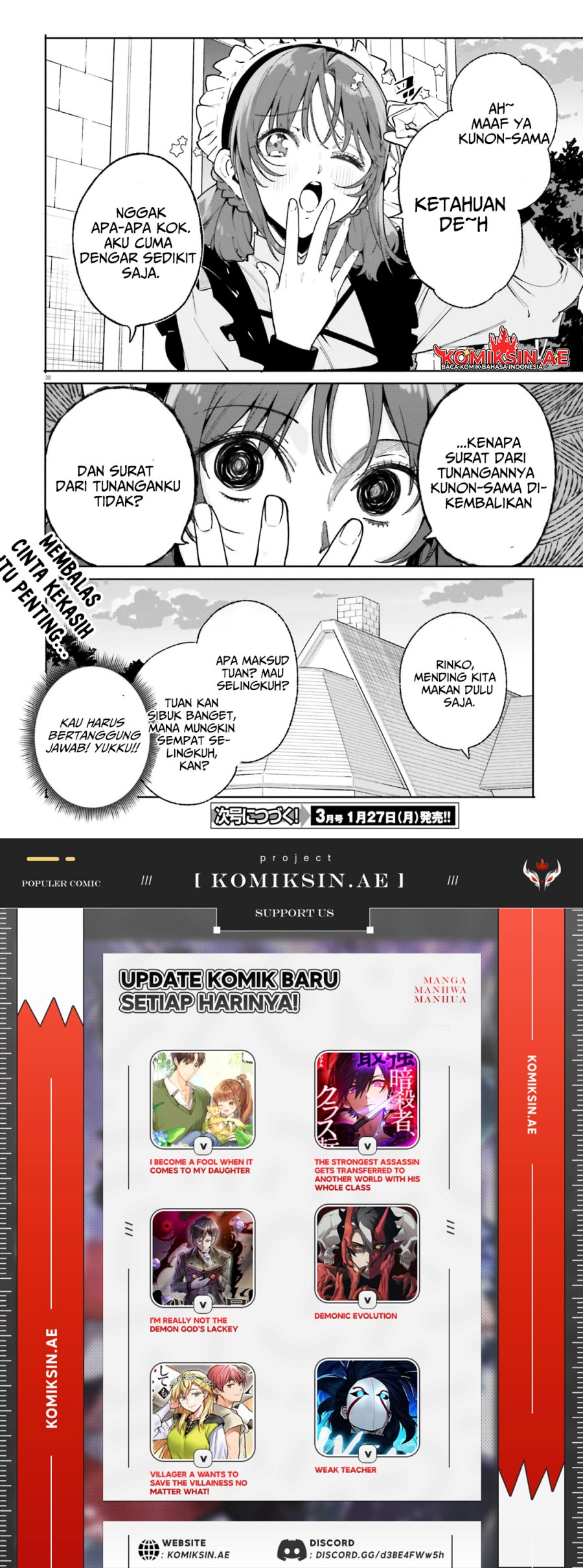 majutsushi-kunon-wa-miete-iru - Chapter: 33.2